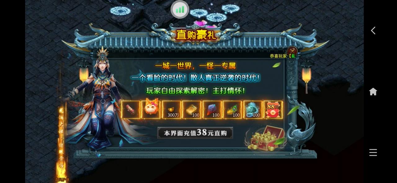 青羽沉默专属,十月强势来袭