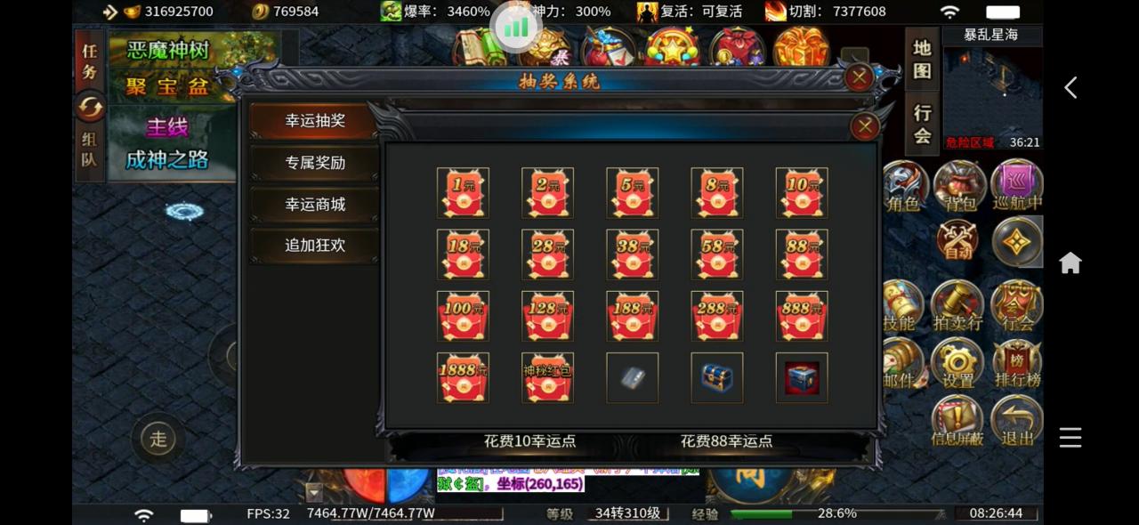 青羽沉默专属,十月强势来袭