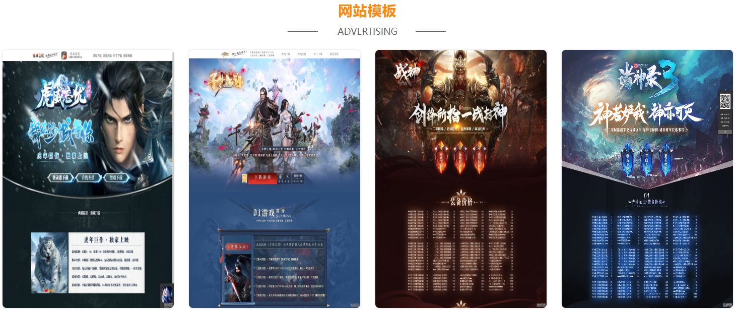 32ok美工设计网