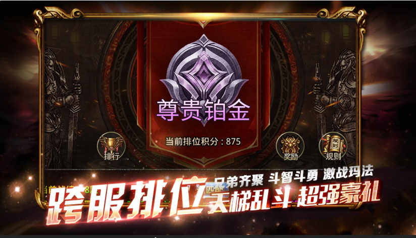 精装二合一