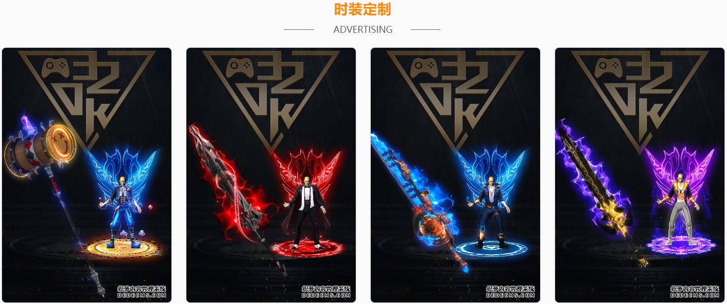32ok美工设计网