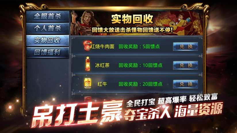 精装二合一