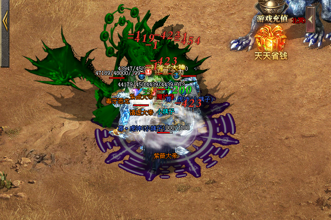 《盛龙狂战传奇》起号攻略