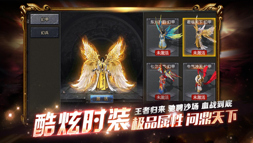 精装二合一