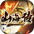 辣条山海传,肝帝天堂,1-5大陆攻略(隐隐作痛的肝)