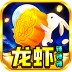 龙虾无限刀辣辣辣,散人微氪玩家请绕行