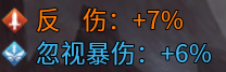 凝海寻宝传说,有特色的1.95 无限刀,公测有奖励