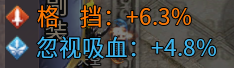 凝海寻宝传说,有特色的1.95 无限刀,公测有奖励