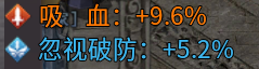 凝海寻宝传说,有特色的1.95 无限刀,公测有奖励