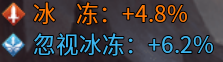 凝海寻宝传说,有特色的1.95 无限刀,公测有奖励