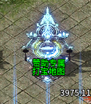 天机攻速合击,2300+的时长,让我在这服里无法自拔