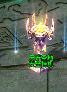 天机攻速合击,2300+的时长,让我在这服里无法自拔