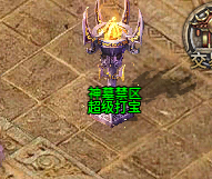天机攻速合击,2300+的时长,让我在这服里无法自拔