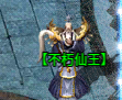天机攻速合击,2300+的时长,让我在这服里无法自拔