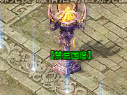 天机攻速合击,2300+的时长,让我在这服里无法自拔
