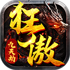 长久服:狂傲九天劫,策划我来当,到处是爆款