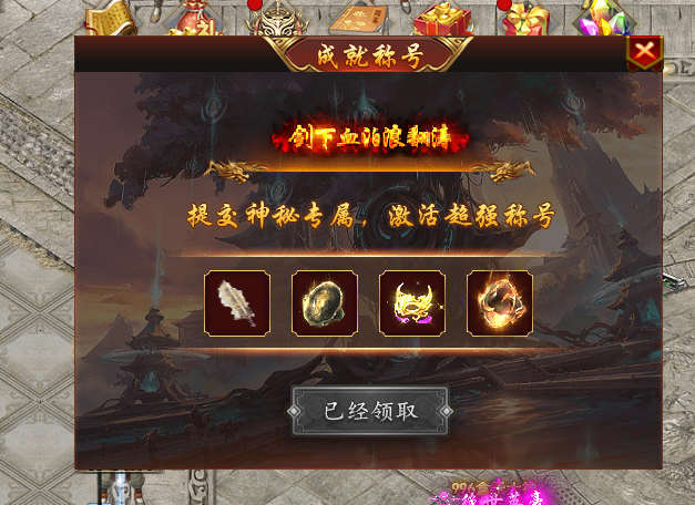 鼠鼠踏破三界,男人十元的快乐,不求通关,但求一爽