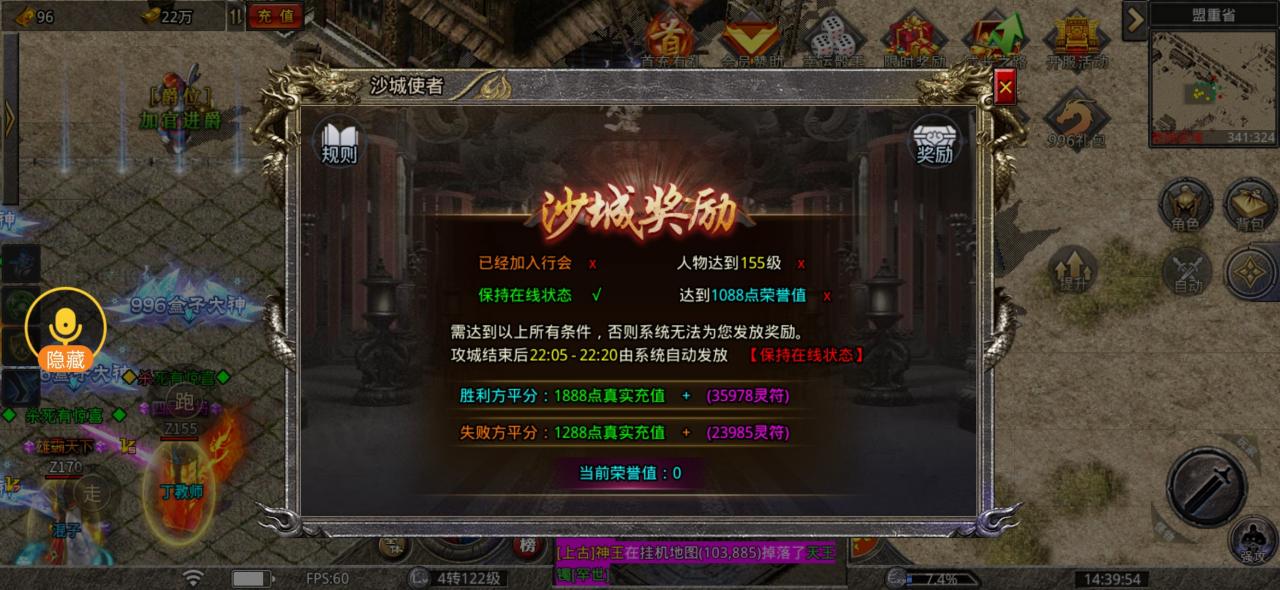 老牌冰雪纯激情服,夏去冬来再遇战友,最适合长期玩的白嫖、首充冰雪服吧