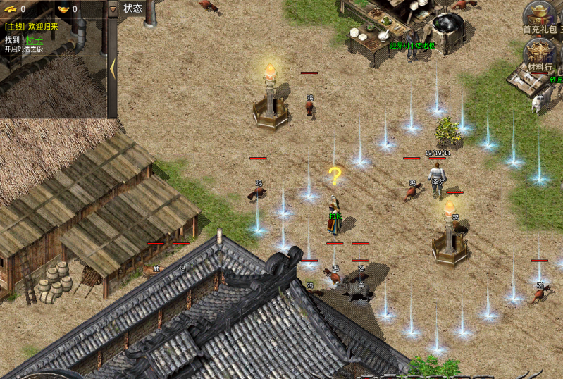 《赤霄传奇》攻略,掌握升级秘诀,新手秒变大佬