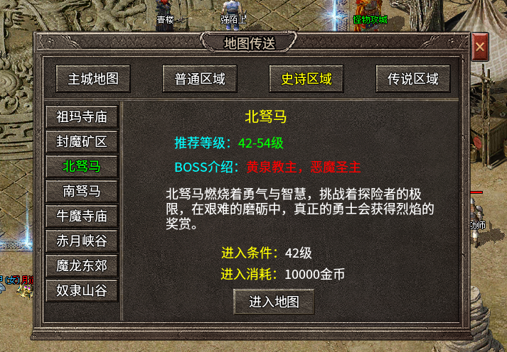 《赤霄传奇》攻略,掌握升级秘诀,新手秒变大佬