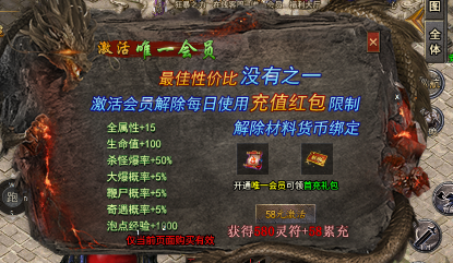 万域铭文三职业传奇,小卡拉米也能当大佬