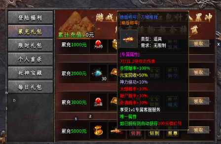 万域铭文三职业传奇,小卡拉米也能当大佬