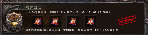 万域铭文三职业传奇,小卡拉米也能当大佬