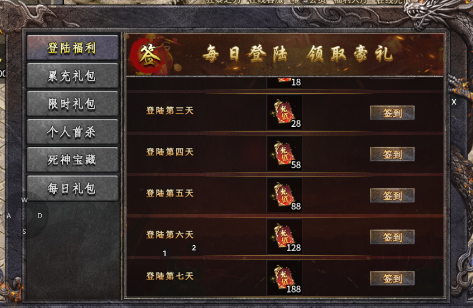 万域铭文三职业传奇,小卡拉米也能当大佬