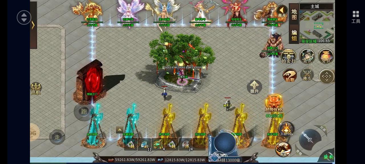 山河专属爆爆爆深度测评,长期好服,值得一玩