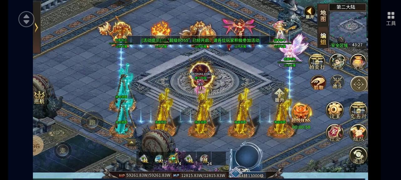 山河专属爆爆爆深度测评,长期好服,值得一玩