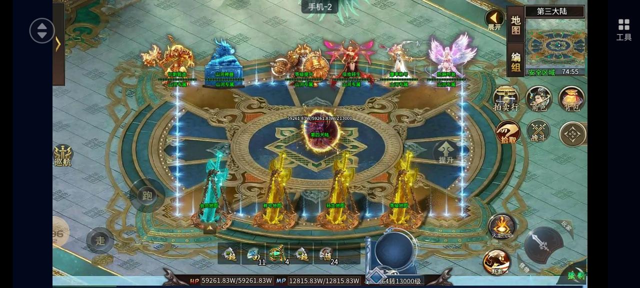 山河专属爆爆爆深度测评,长期好服,值得一玩