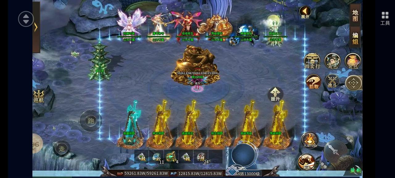 山河专属爆爆爆深度测评,长期好服,值得一玩