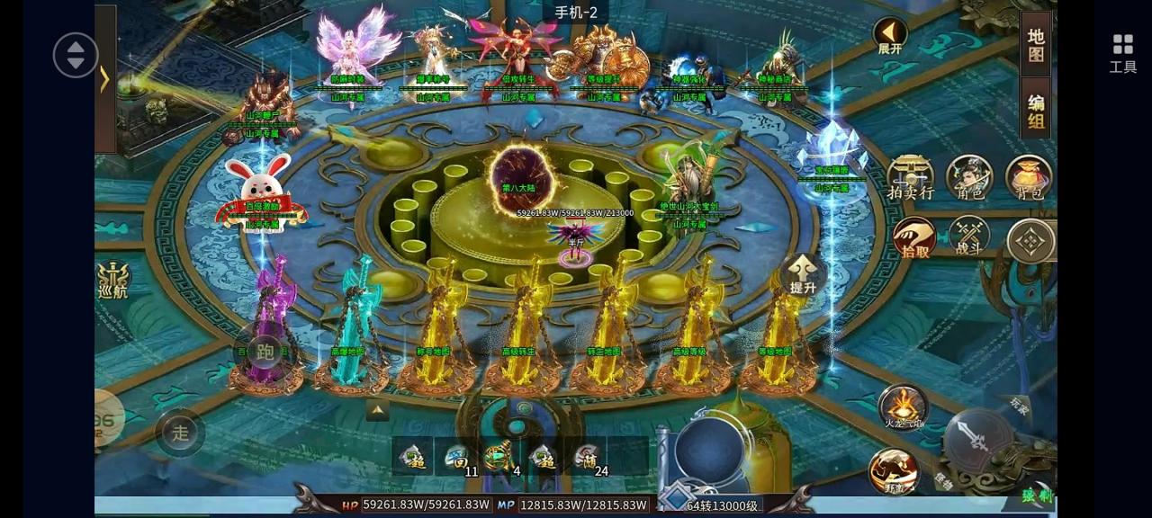 山河专属爆爆爆深度测评,长期好服,值得一玩