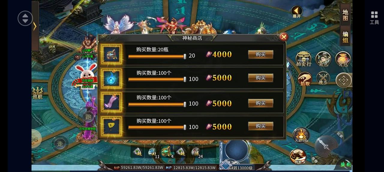 山河专属爆爆爆深度测评，长期好服，值得一玩