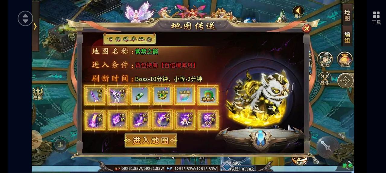 山河专属爆爆爆深度测评,长期好服,值得一玩