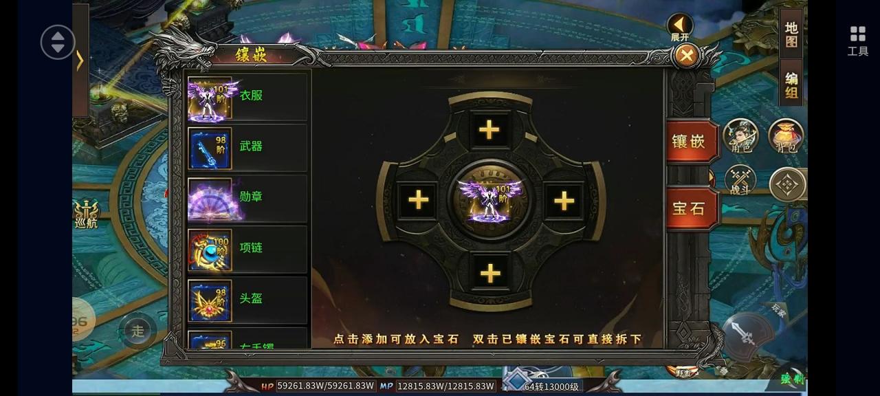 山河专属爆爆爆深度测评,长期好服,值得一玩