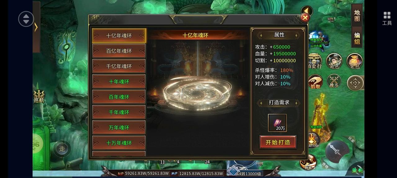 山河专属爆爆爆深度测评,长期好服,值得一玩