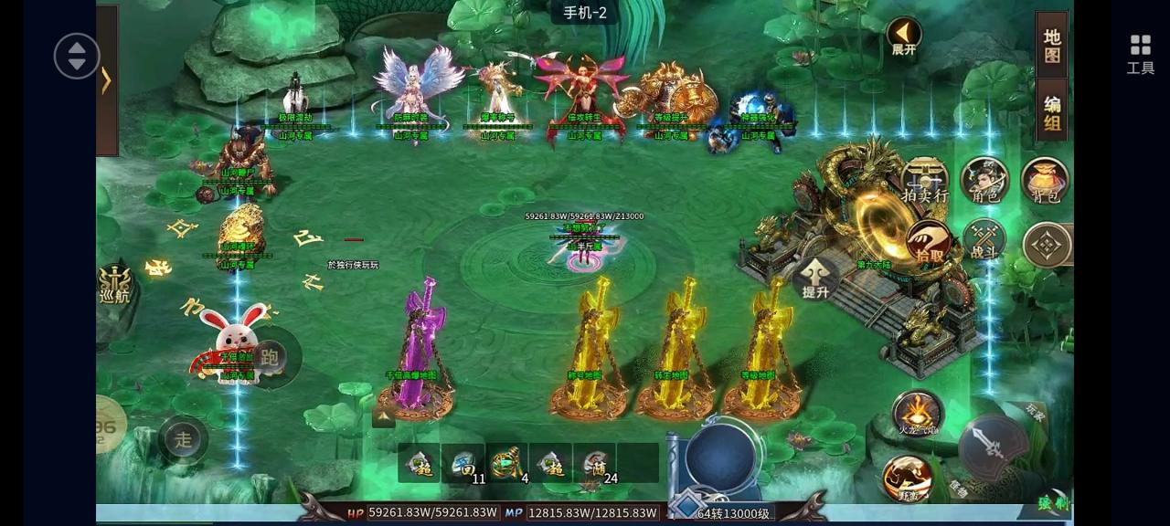 山河专属爆爆爆深度测评,长期好服,值得一玩