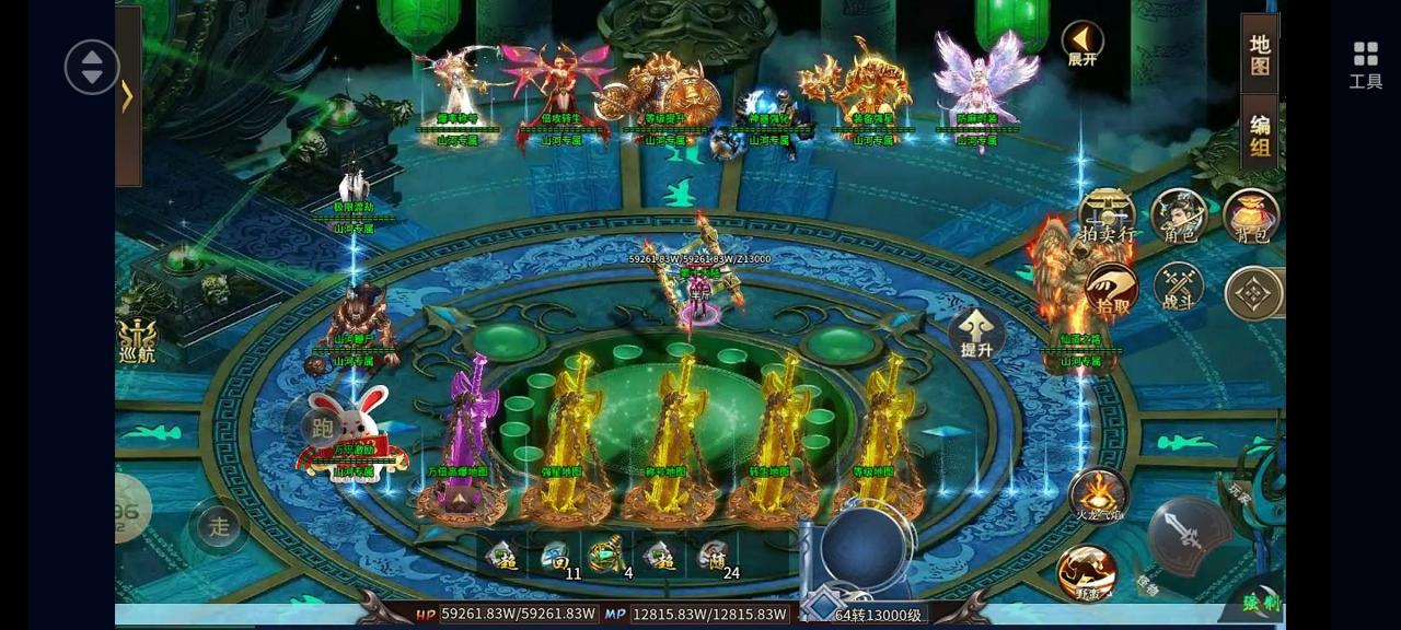 山河专属爆爆爆深度测评，长期好服，值得一玩