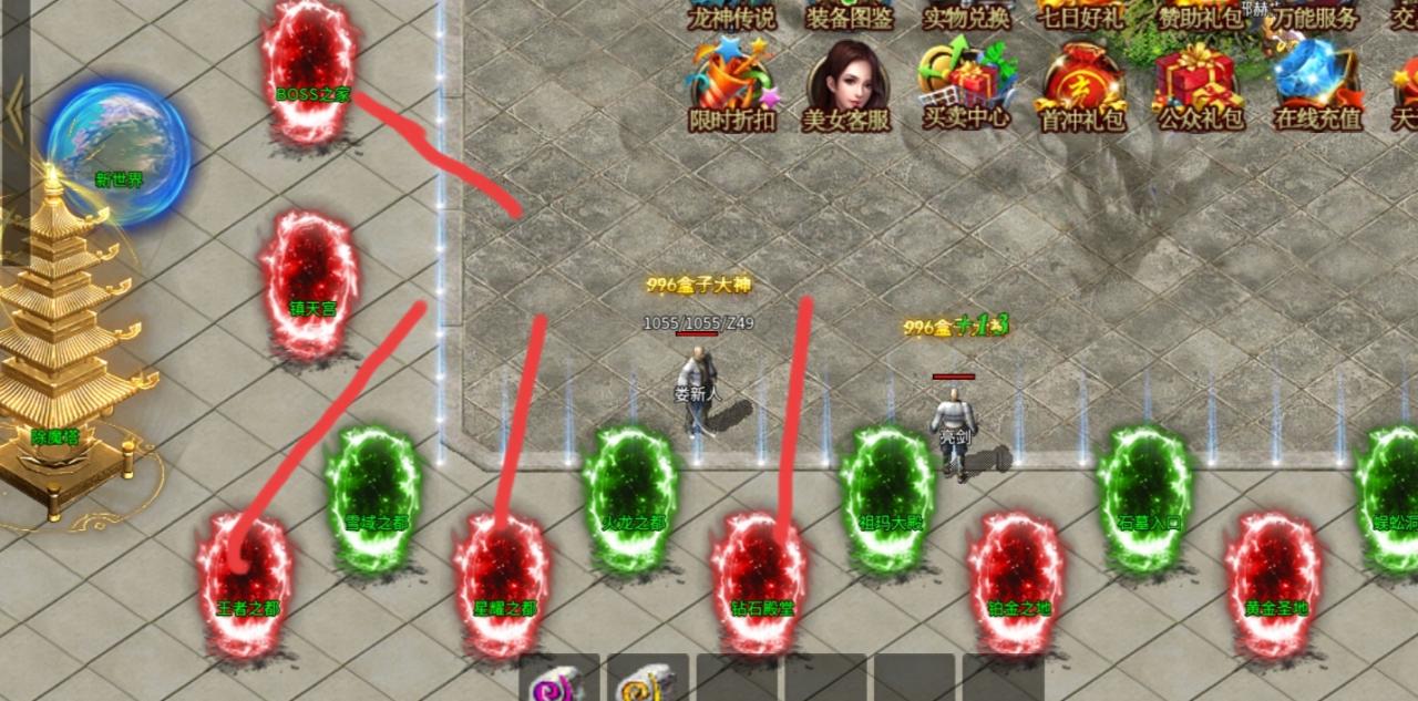 阿杜沉默,一大陆完美通关攻略