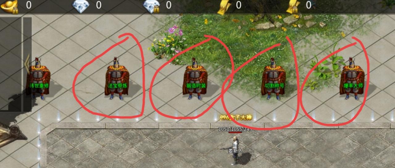 阿杜沉默,一大陆完美通关攻略