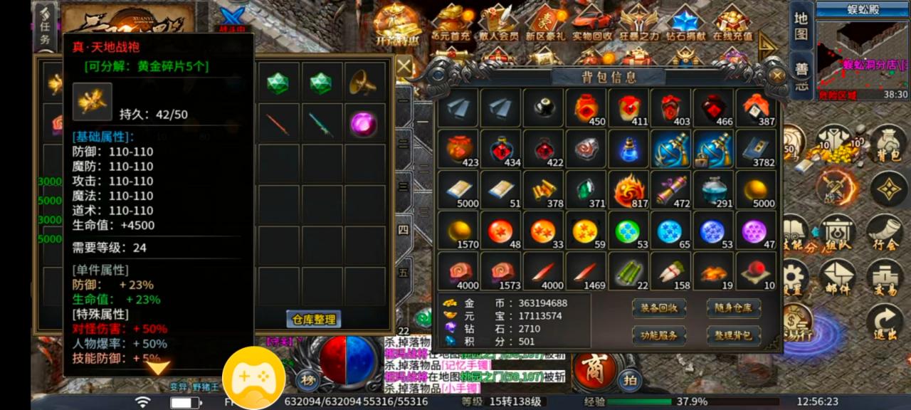 初探玄羽沉默,精心编辑了一些玄羽沉默玩法攻略及建议