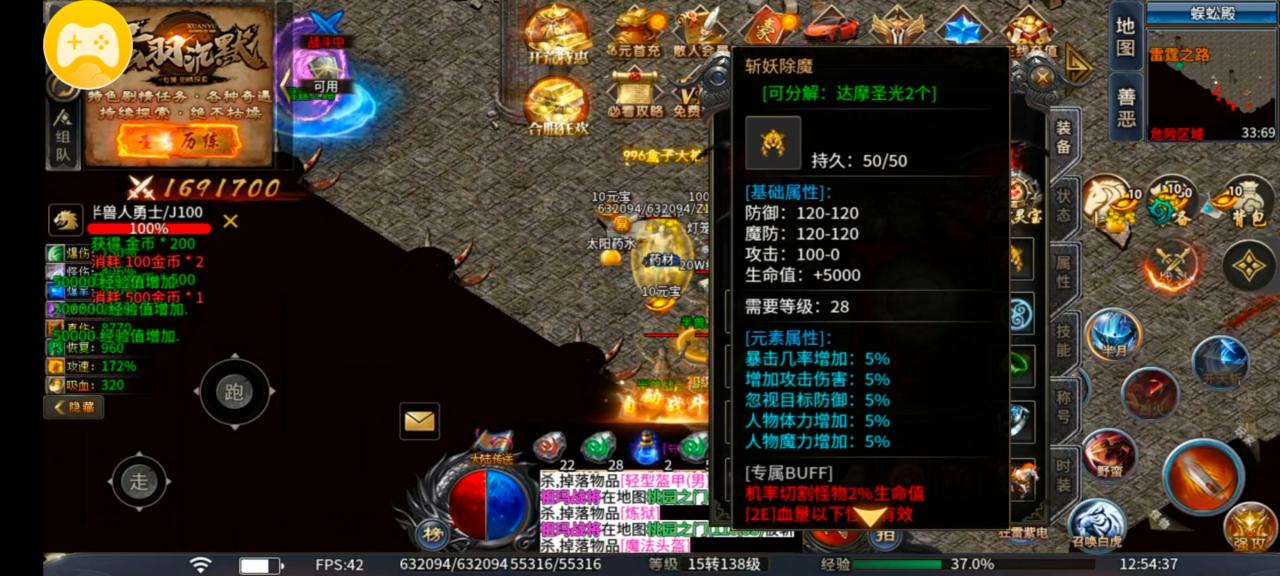 初探玄羽沉默,精心编辑了一些玄羽沉默玩法攻略及建议