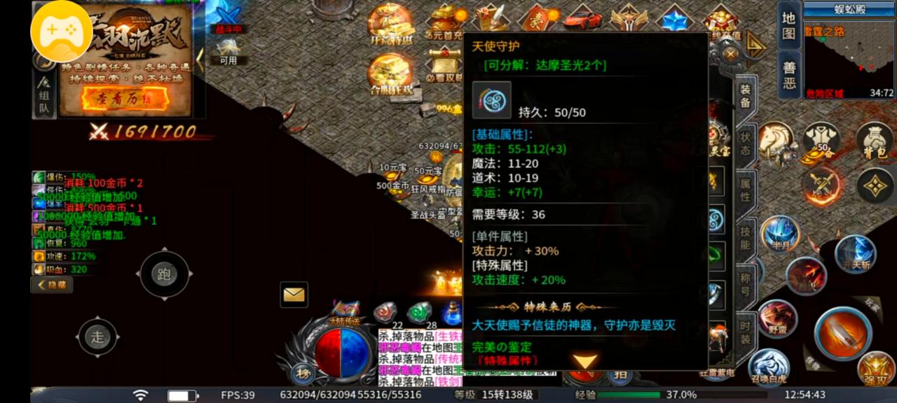 初探玄羽沉默,精心编辑了一些玄羽沉默玩法攻略及建议