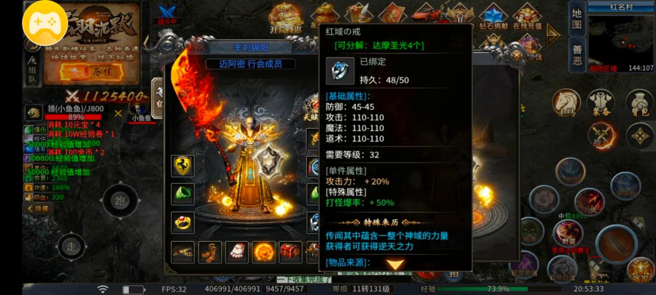 初探玄羽沉默,精心编辑了一些玄羽沉默玩法攻略及建议