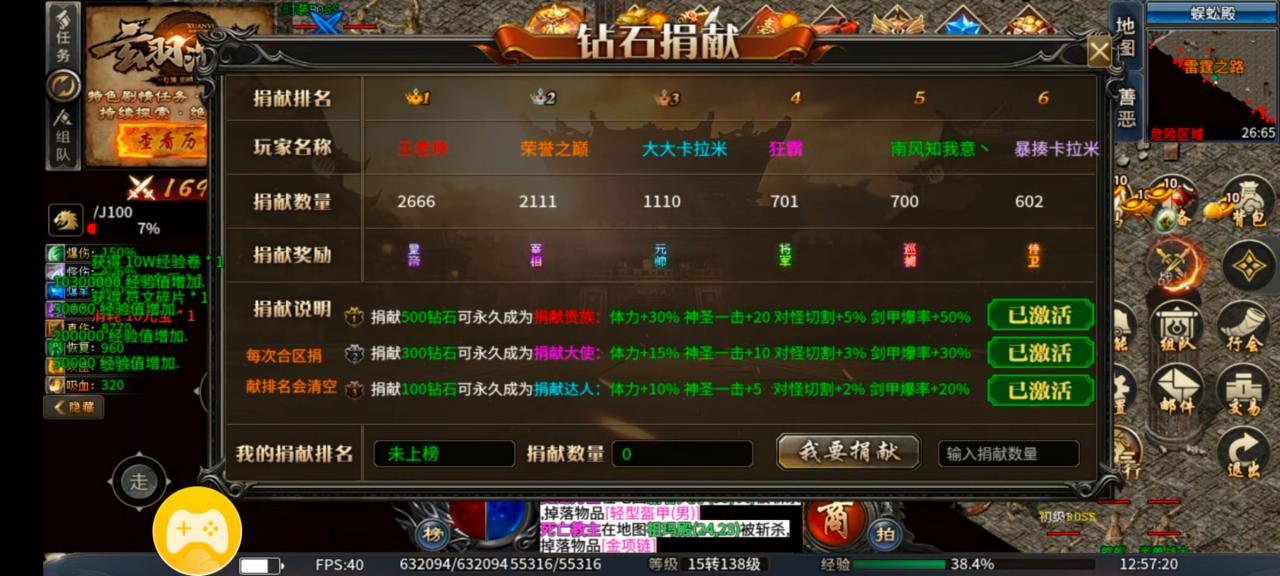 初探玄羽沉默,精心编辑了一些玄羽沉默玩法攻略及建议