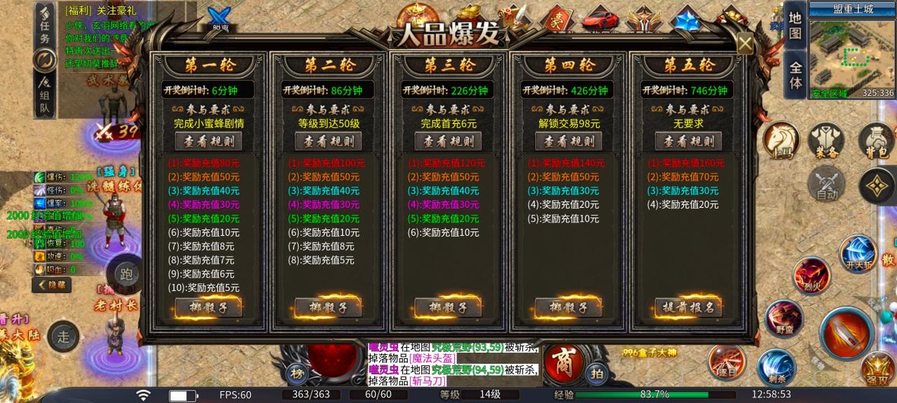 初探玄羽沉默,精心编辑了一些玄羽沉默玩法攻略及建议