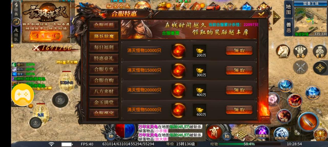 初探玄羽沉默,精心编辑了一些玄羽沉默玩法攻略及建议