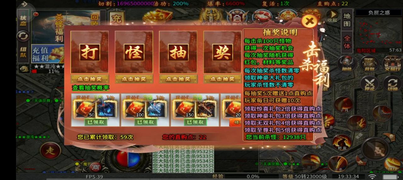 二狗毒龙超超变,我钟意半死不活的服让我失望了