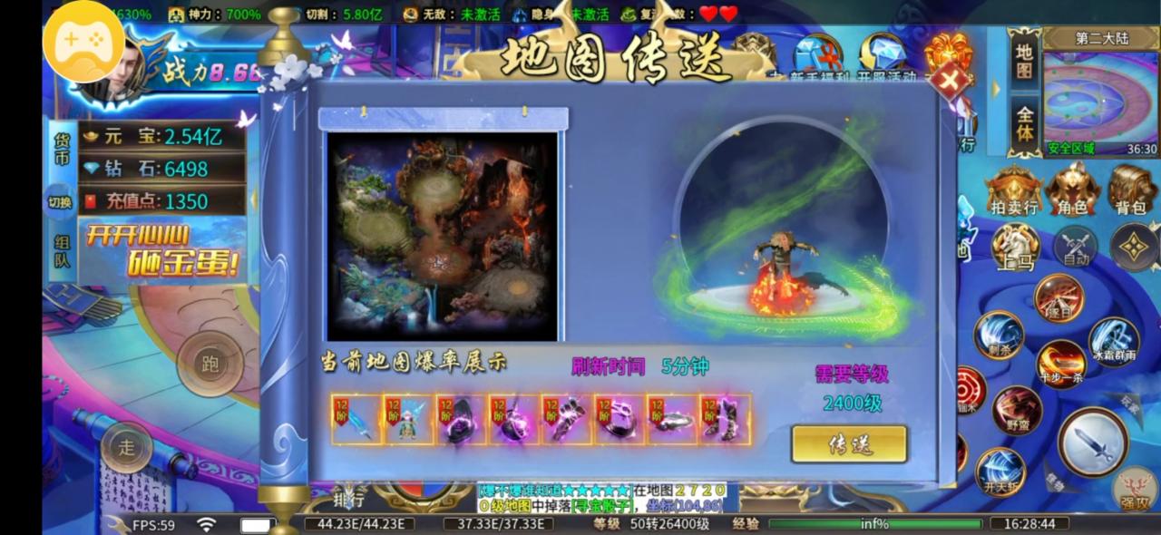 金蛋超变无限刀,玩法简单挂机通关,局内npc简单易懂